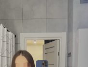 Александра