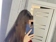 Александра