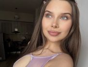 Алина