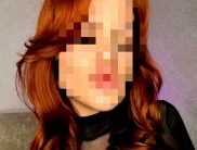 Александра