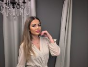 Наталья
