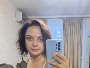 Алина