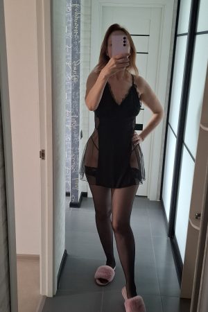Алина