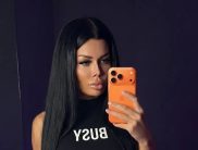 Аня