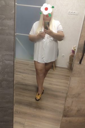 Кристина