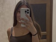 Милана