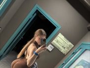 Майя
