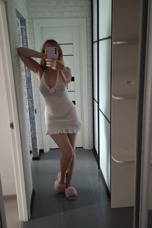 Алина