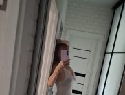 Алина