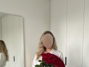 Карина
