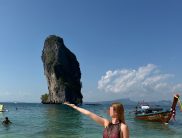 Лена
