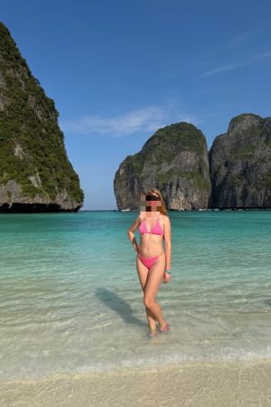 Лена