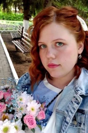 Лена