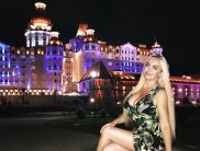 Милана