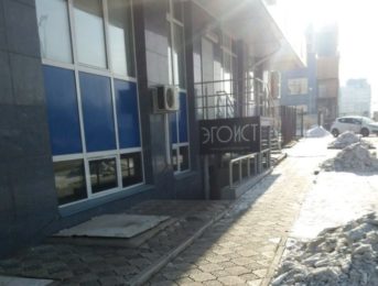 Фасад салона Эгоист