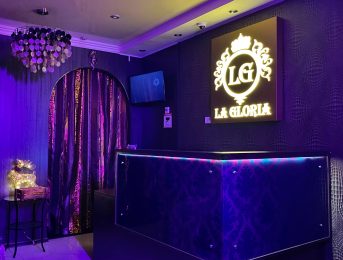 La Gloria