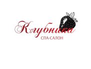 Клубника
