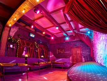 Салон Amsterdam