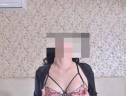 Карина