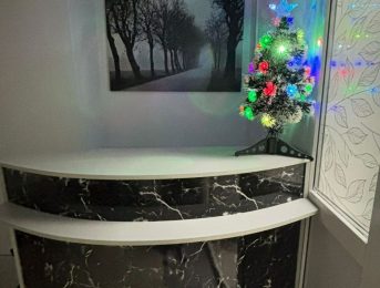 Забава