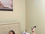 Ульяна