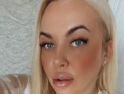 Лана