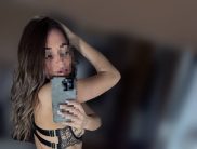 Полина