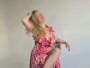 Полина