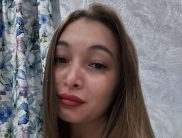 Милана