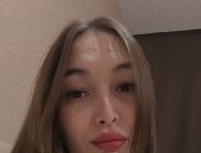 Милана