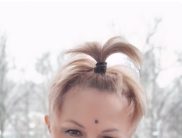 Галина