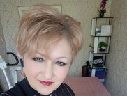 Галина
