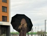 Кира