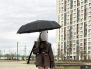 Кира