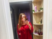 Кристина