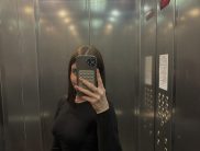 Соня