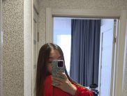 Милана