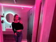 Алина