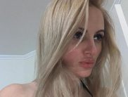 Милана