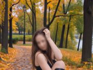 Софи