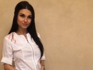 Натали
