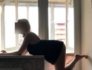 Анастасия