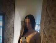Настя