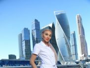 Стелла