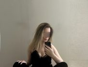 Ульяна