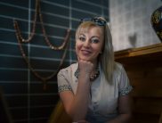 Елена
