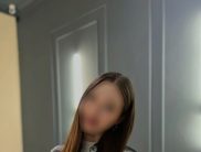 Валерия