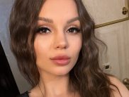 Милана