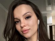 Милана