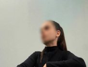 Настя